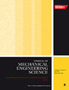 机械工程师学会论文集 C-journal of Mechani