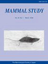 Mammal Study