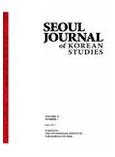 Seoul Journal Of Korean Studies