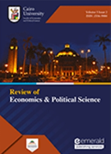 Review Of Economics And Political Science