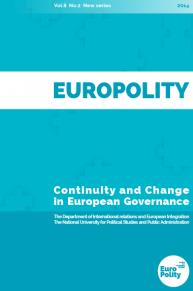 Europolity-continuity And Change In European Governance