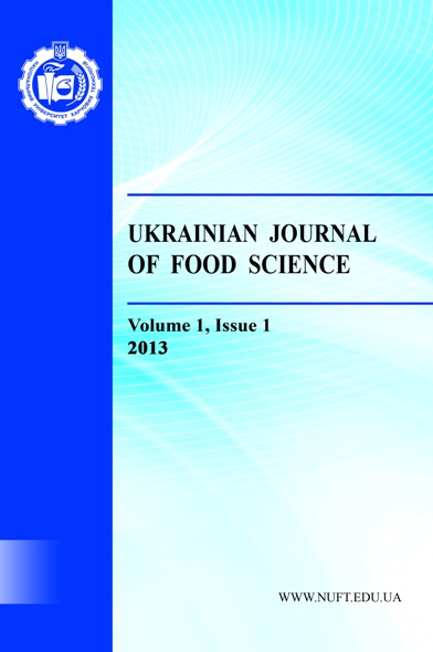 Journal Of Food Science And Technology-ukraine