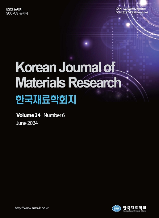 Korean Journal Of Materials Research