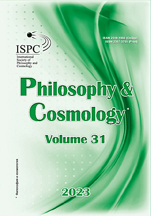 Philosophy And Cosmology-filosofiya I Kosmologiya