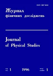 Journal Of Physical Studies