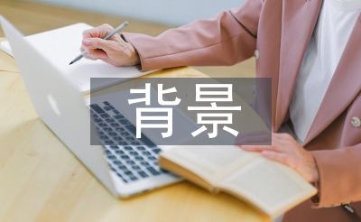 双减背景下的小学语文教学